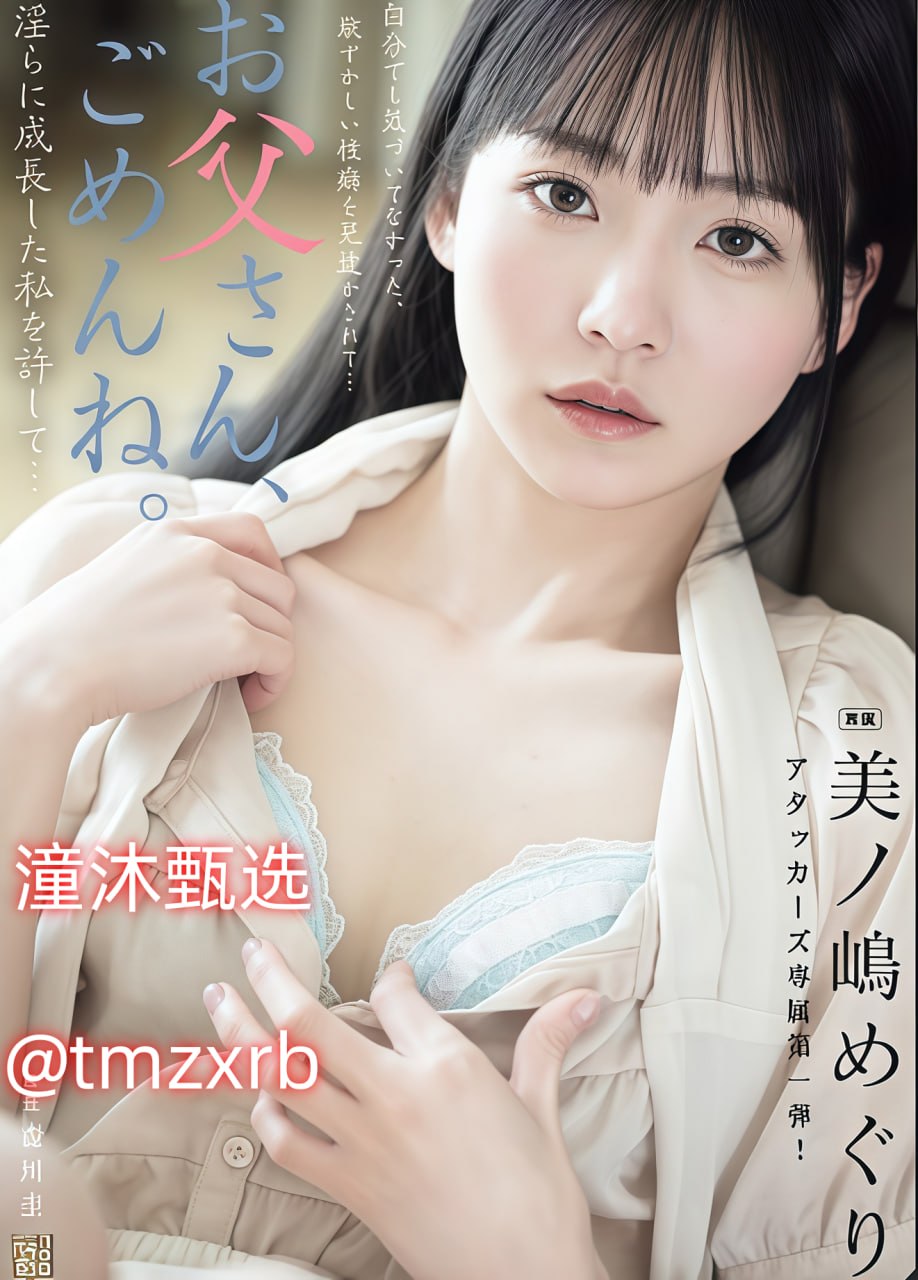高h禁伦餐桌上的肉伦-BD加长在线天堂新版
