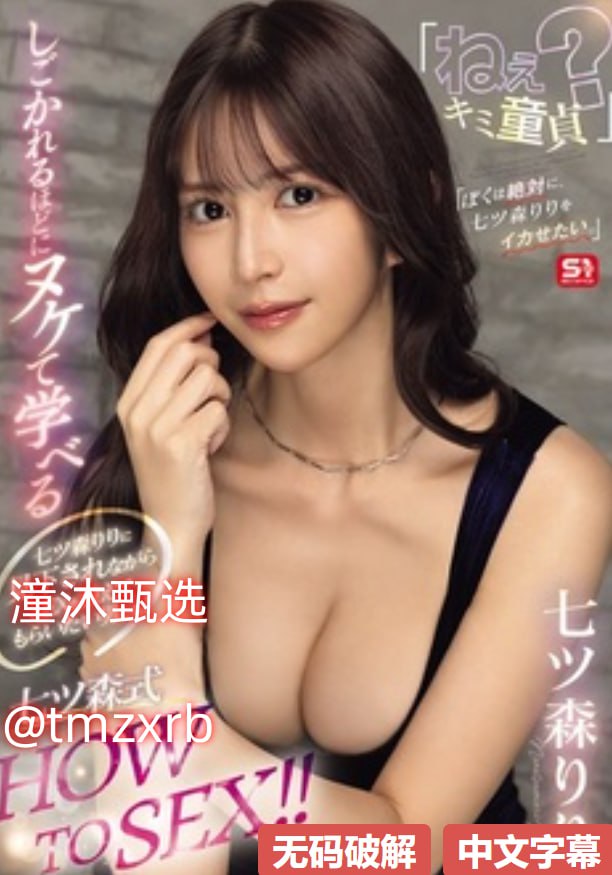 波多野结衣在线作品-高清视频免费国语